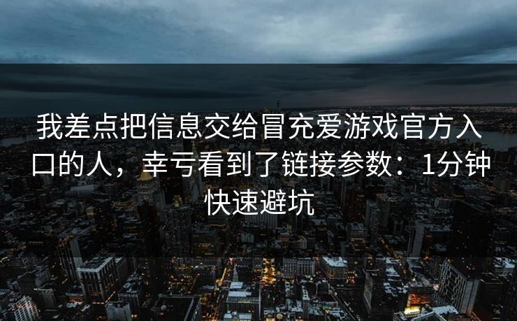 高级教练 - 林嘉敏
