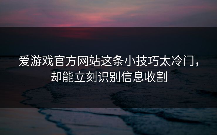 高级教练 - 林嘉敏