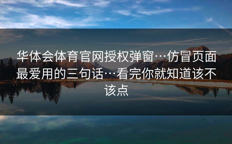 高级教练 - 林嘉敏